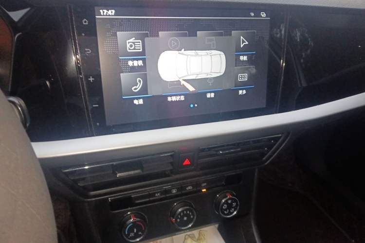 Used Volkswagen Lavida 2022 280TSI DSG Comfort Edition Audio And AC Panel
