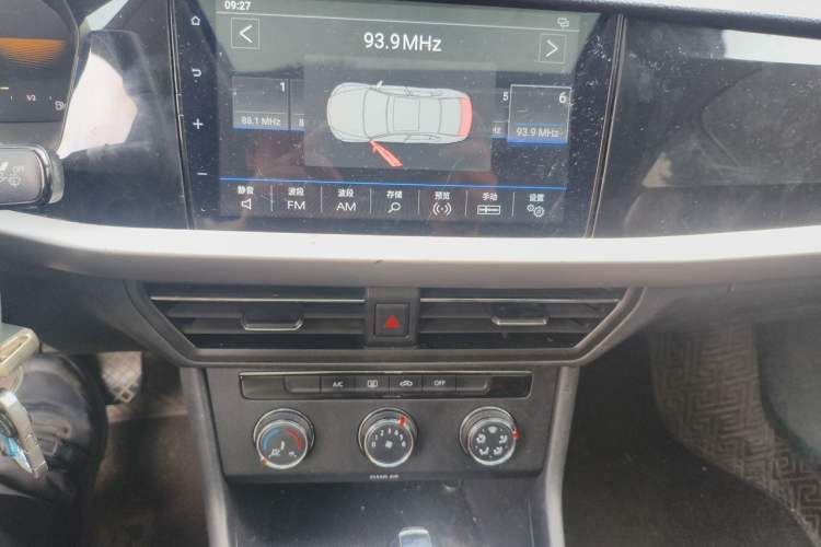 Used Volkswagen Lavida 2022 280TSI DSG Comfort Edition Audio And AC Panel