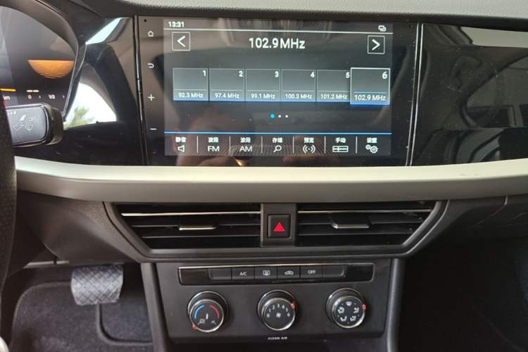 Used Volkswagen Lavida 2022 280TSI DSG Comfort Edition Audio And AC Panel