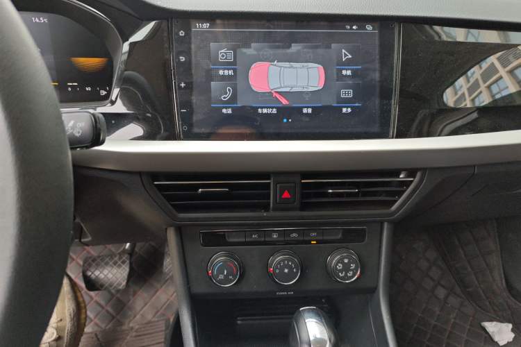 Used Volkswagen Lavida 2022 1.5L Automatic Comfort Edition Audio And AC Panel