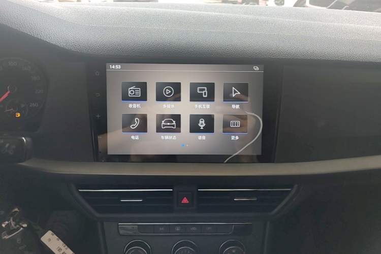 Used Volkswagen Lavida 2022 1.5L Automatic Fashion Edition Audio And AC Panel