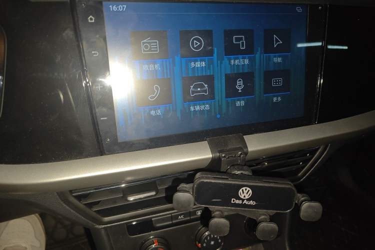 Used Volkswagen Lavida 2022 280TSI DSG Comfort Edition Audio And AC Panel