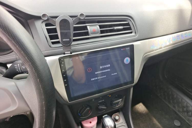 Used Volkswagen Lavida 2022 1.5L Automatic Fashion Edition Audio And AC Panel