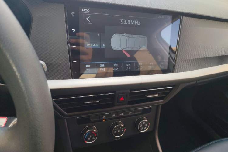 Used Volkswagen Lavida 2022 1.5L Automatic Fashion Edition Audio And AC Panel