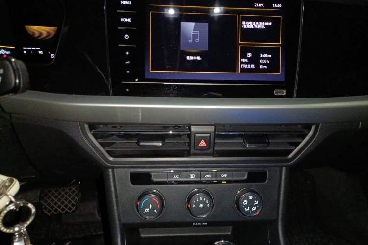 Used Volkswagen Lavida 2022 1.5L Automatic Comfort Edition Audio And AC Panel