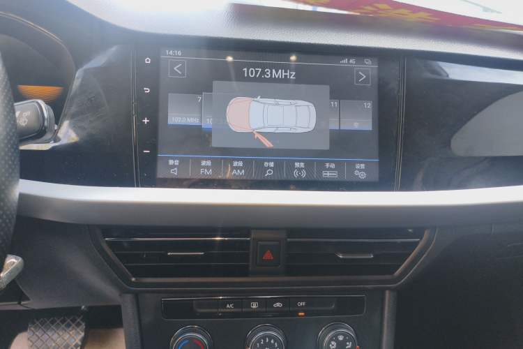 Used Volkswagen Lavida 2022 280TSI DSG Comfort Edition Audio And AC Panel