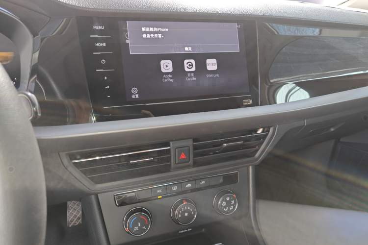 Used Volkswagen Lavida 2022 280TSI DSG Comfort Edition Audio And AC Panel