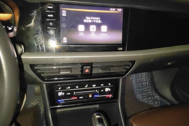 Used Volkswagen Lavida 2022 280TSI DSG Luxury Edition Audio And AC Panel