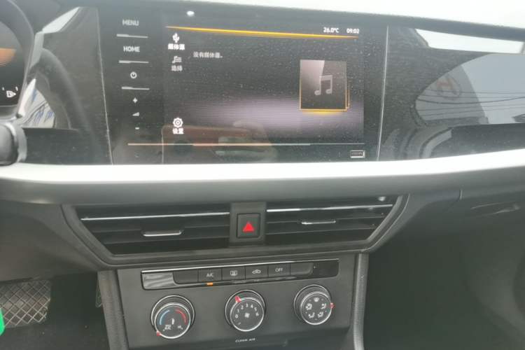 Used Volkswagen Lavida 2022 280TSI DSG Comfort Edition Audio And AC Panel