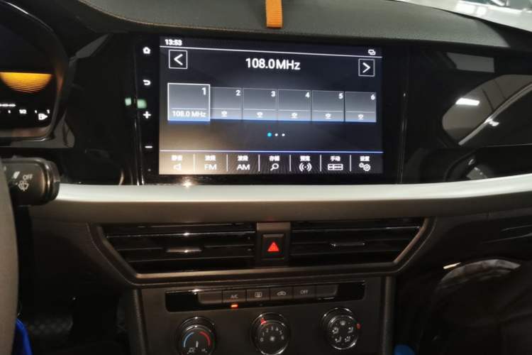 Used Volkswagen Lavida 2022 280TSI DSG Comfort Edition Audio And AC Panel