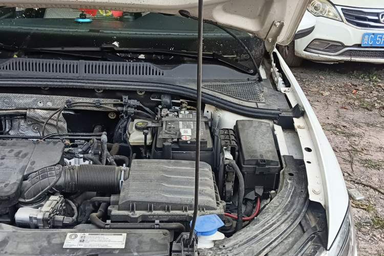 Used Volkswagen Lavida 2022 1.5L Automatic Vision Edition Engine Bay Left