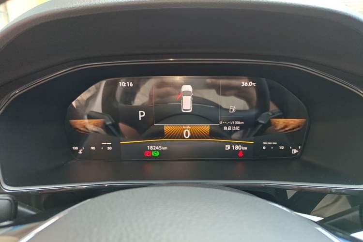 Used Volkswagen Lavida 2022 1.5L Automatic Comfort Edition Instrument Cluster