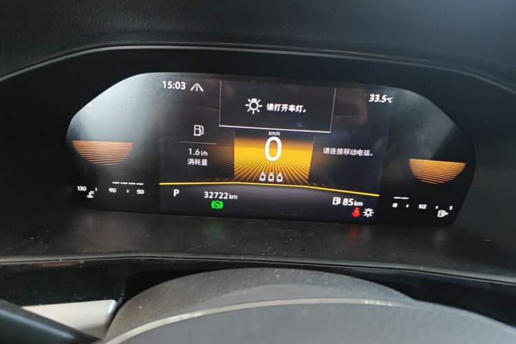 Used Volkswagen Lavida 2022 280TSI DSG Luxury Edition Instrument Cluster