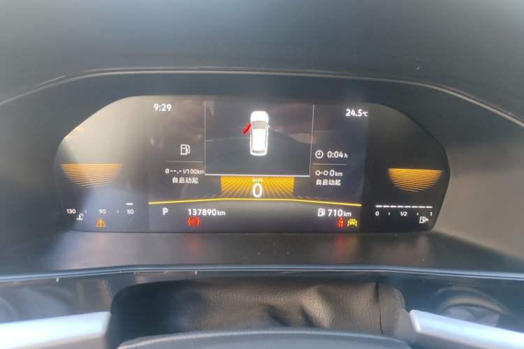 Used Volkswagen Lavida 2022 1.5L Automatic Comfort Edition Instrument Cluster