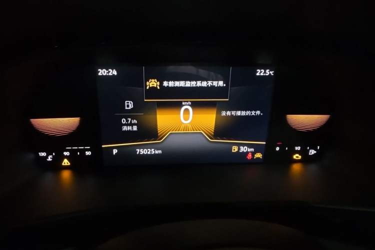 Used Volkswagen Lavida 2022 1.5L Automatic Comfort Edition Instrument Cluster