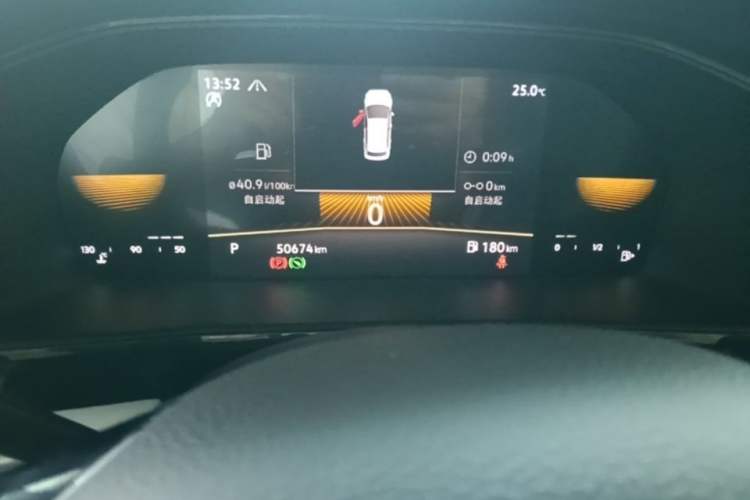 Used Volkswagen Lavida 2022 280TSI DSG Comfort Edition Instrument Cluster