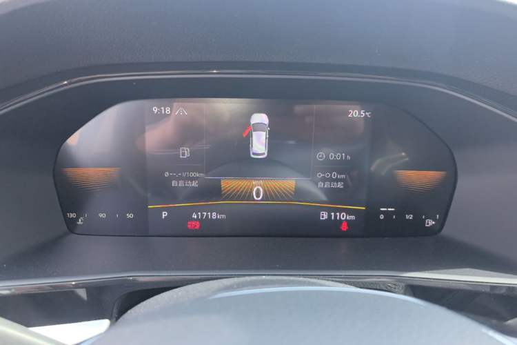 Used Volkswagen Lavida 2022 280TSI DSG Comfort Edition Instrument Cluster