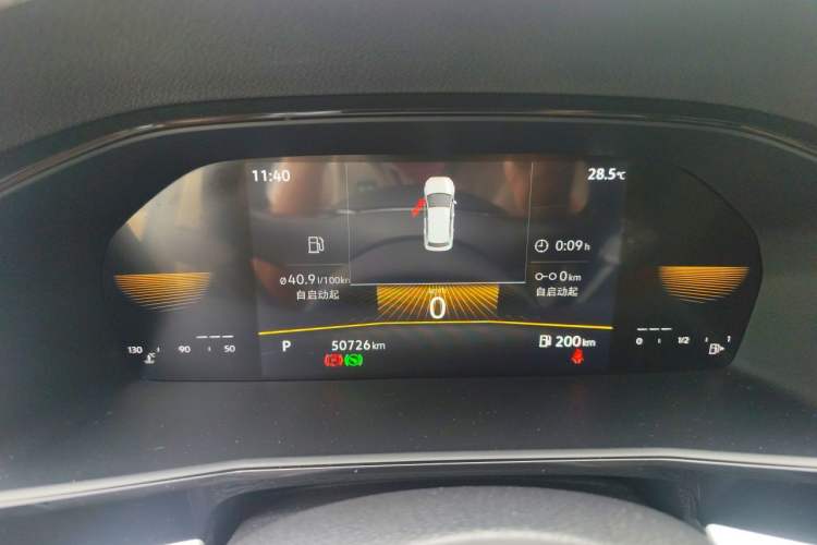 Used Volkswagen Lavida 2022 1.5L Automatic Comfort Edition Instrument Cluster