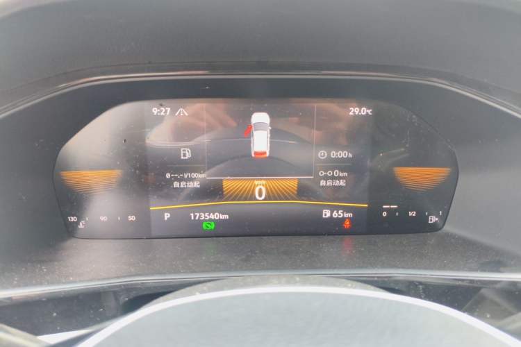 Used Volkswagen Lavida 2022 280TSI DSG Comfort Edition Instrument Cluster
