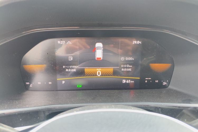 Used Volkswagen Lavida 2022 280TSI DSG Comfort Edition Instrument Cluster