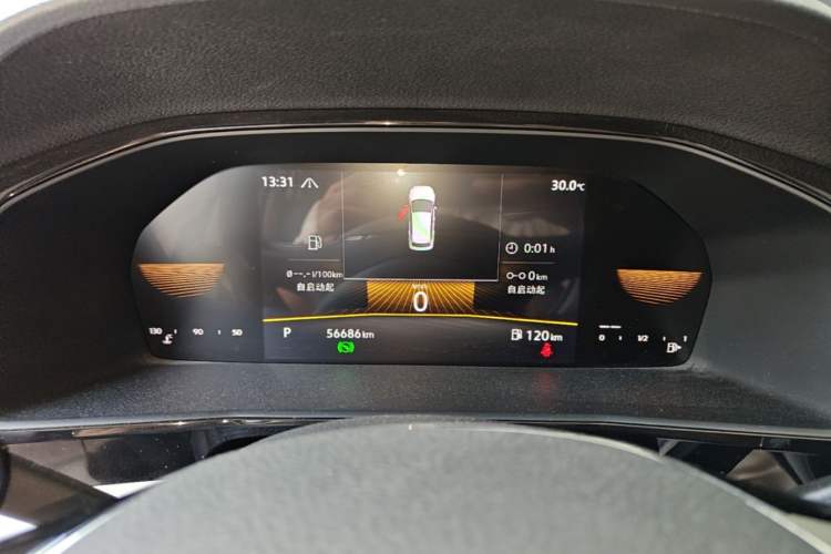 Used Volkswagen Lavida 2022 280TSI DSG Comfort Edition Instrument Cluster