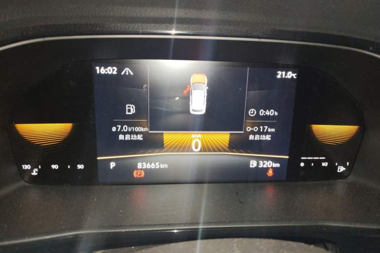 Used Volkswagen Lavida 2022 280TSI DSG Comfort Edition Instrument Cluster