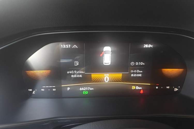 Used Volkswagen Lavida 2022 280TSI DSG Comfort Edition Instrument Cluster