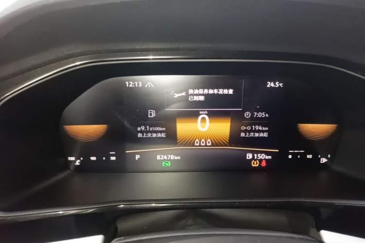 Used Volkswagen Lavida 2022 280TSI DSG Luxury Edition Instrument Cluster