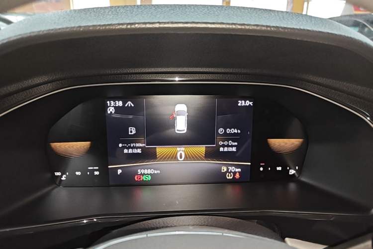 Used Volkswagen Lavida 2022 280TSI DSG Comfort Edition Instrument Cluster