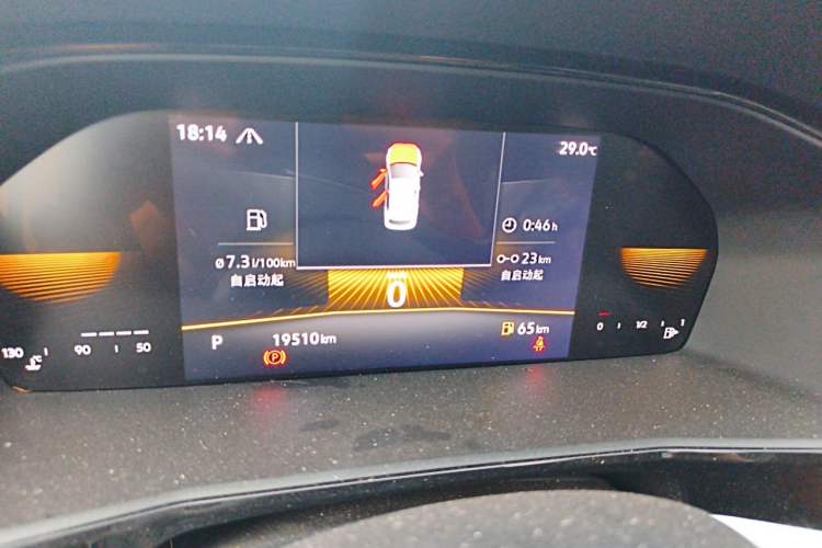 Used Volkswagen Lavida 2022 280TSI DSG Comfort Edition Instrument Cluster