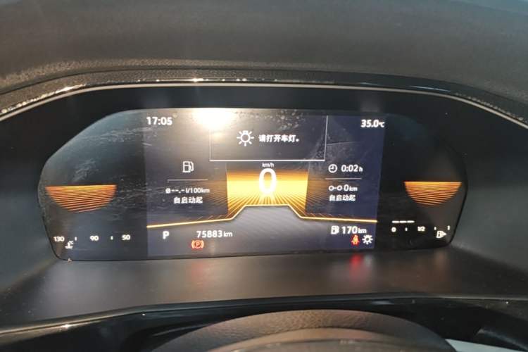 Used Volkswagen Lavida 2022 1.5L Automatic Comfort Edition Instrument Cluster