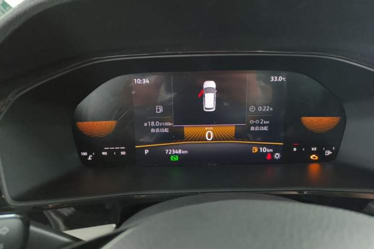 Used Volkswagen Lavida 2022 1.5L Automatic Comfort Edition Instrument Cluster