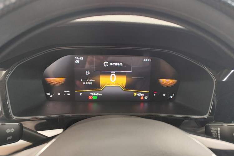 Used Volkswagen Lavida 2022 1.5L Automatic Comfort Edition Instrument Cluster