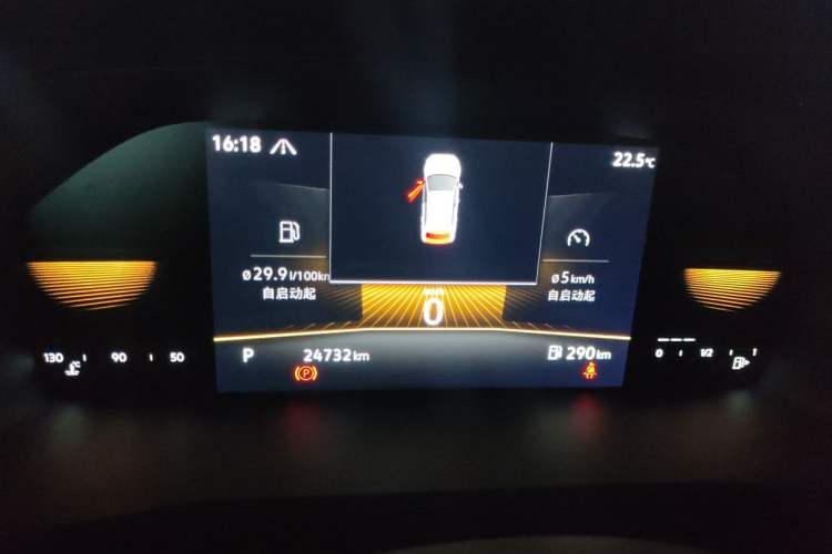 Used Volkswagen Lavida 2022 280TSI DSG Comfort Edition Instrument Cluster