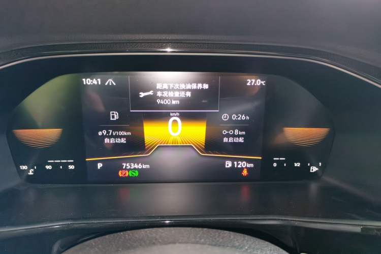 Used Volkswagen Lavida 2022 280TSI DSG Comfort Edition Instrument Cluster