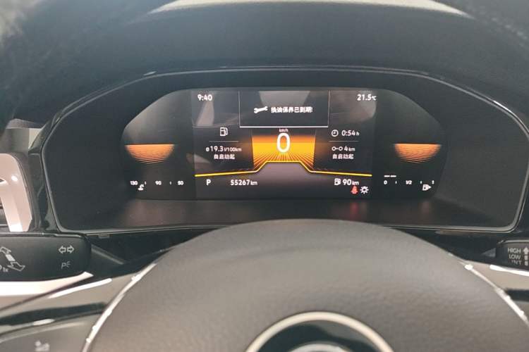 Used Volkswagen Lavida 2022 1.5L Automatic Comfort Edition Instrument Cluster