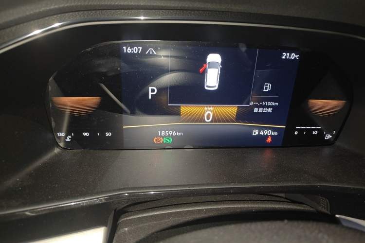 Used Volkswagen Lavida 2022 280TSI DSG Comfort Edition Instrument Cluster