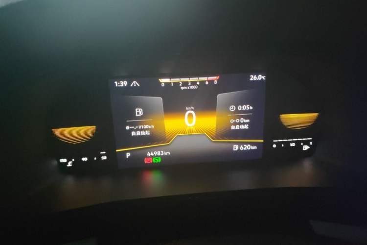 Used Volkswagen Lavida 2022 280TSI DSG Comfort Edition Instrument Cluster