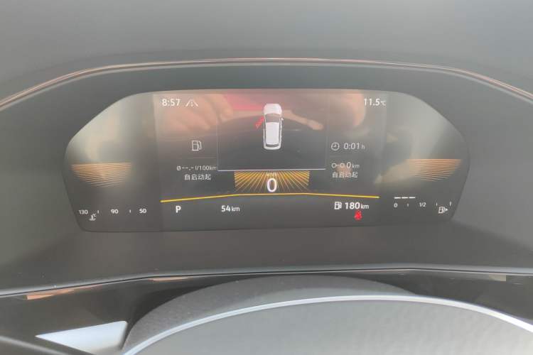Used Volkswagen Lavida 2022 280TSI DSG Comfort Edition Instrument Cluster