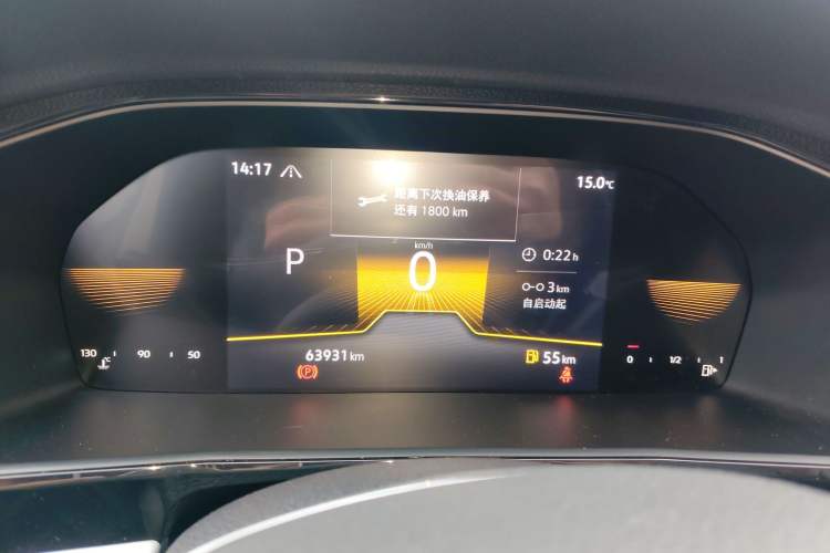 Used Volkswagen Lavida 2022 280TSI DSG Comfort Edition Instrument Cluster