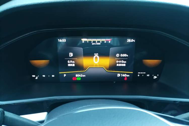 Used Volkswagen Lavida 2022 1.5L Automatic Comfort Edition Instrument Cluster