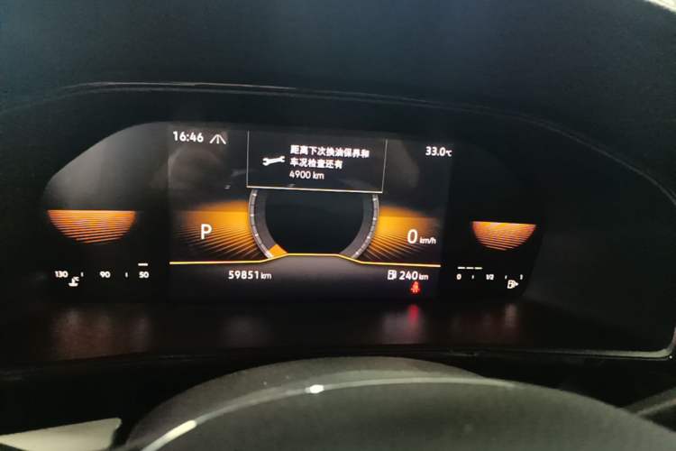 Used Volkswagen Lavida 2022 280TSI DSG Comfort Edition Instrument Cluster