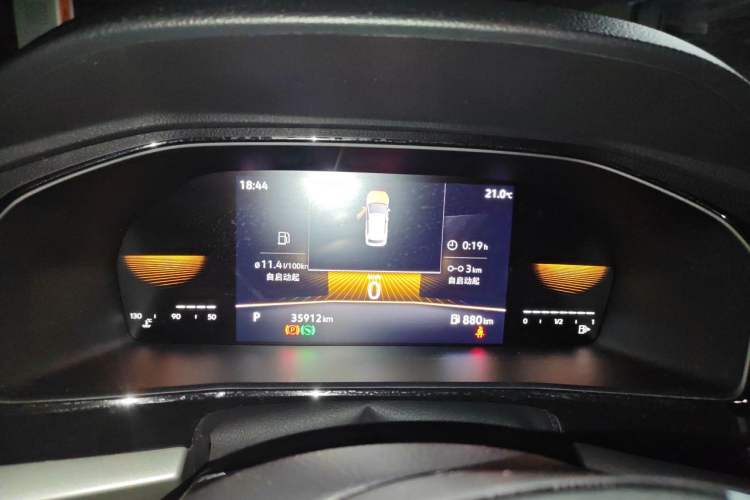 Used Volkswagen Lavida 2022 1.5L Automatic Comfort Edition Instrument Cluster