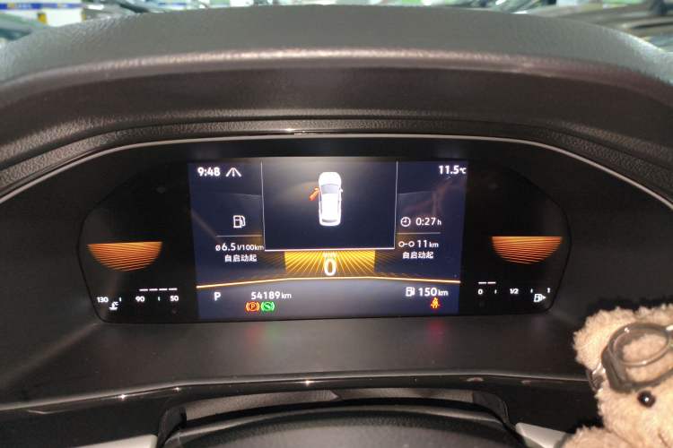 Used Volkswagen Lavida 2022 280TSI DSG Comfort Edition Instrument Cluster