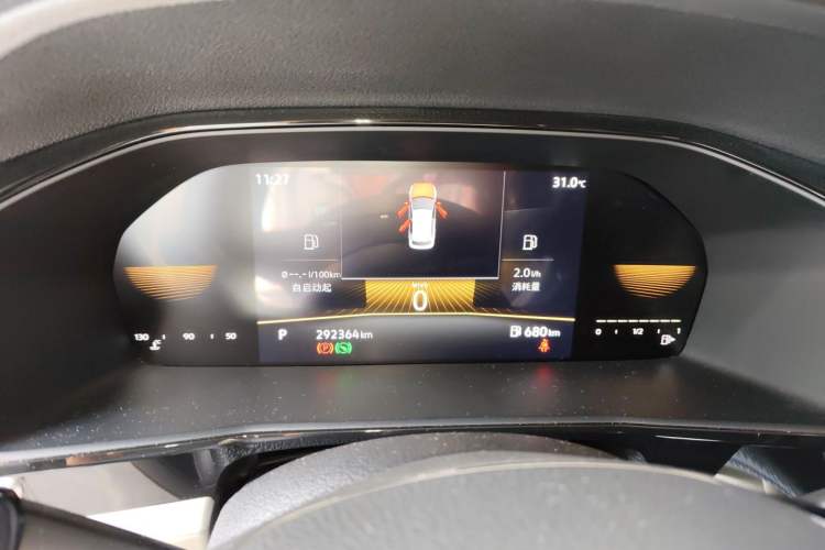 Used Volkswagen Lavida 2022 1.5L Automatic Vision Edition Instrument Cluster