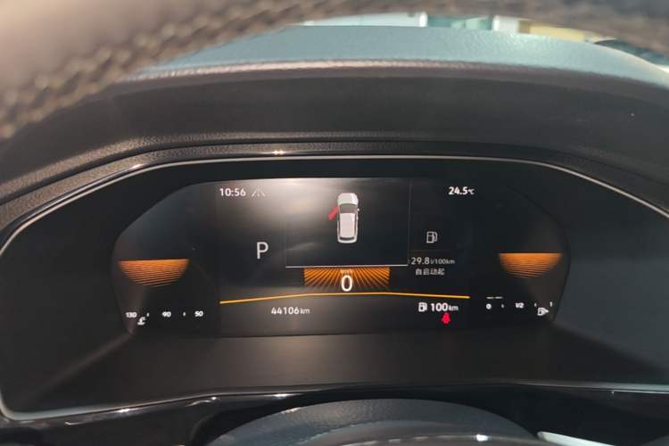 Used Volkswagen Lavida 2022 280TSI DSG Comfort Edition Instrument Cluster