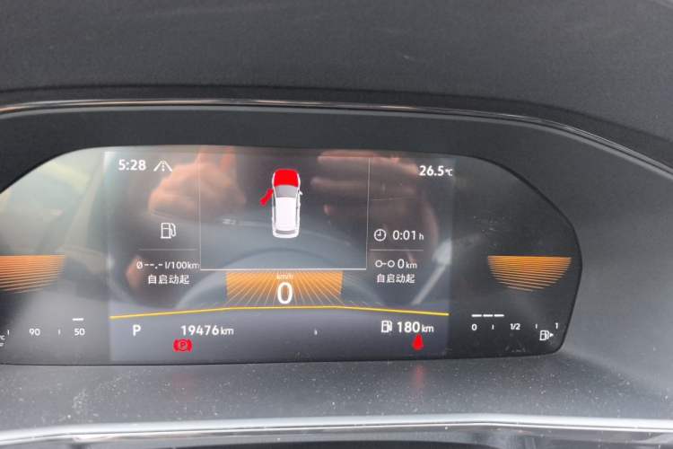 Used Volkswagen Lavida 2022 280TSI DSG Comfort Edition Instrument Cluster