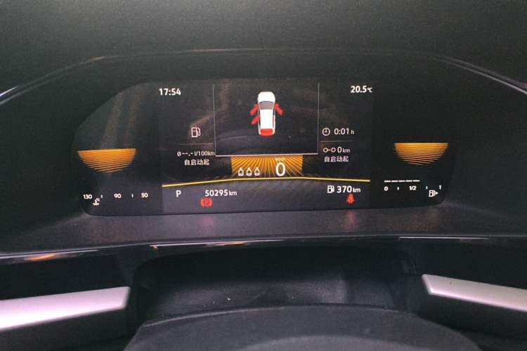 Used Volkswagen Lavida 2022 1.5L Automatic Comfort Edition Instrument Cluster