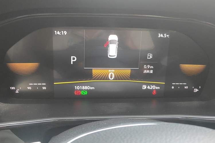 Used Volkswagen Lavida 2022 1.5L Automatic Comfort Edition Instrument Cluster