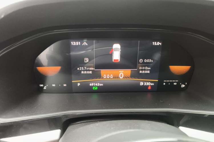 Used Volkswagen Lavida 2022 280TSI DSG Luxury Edition Instrument Cluster